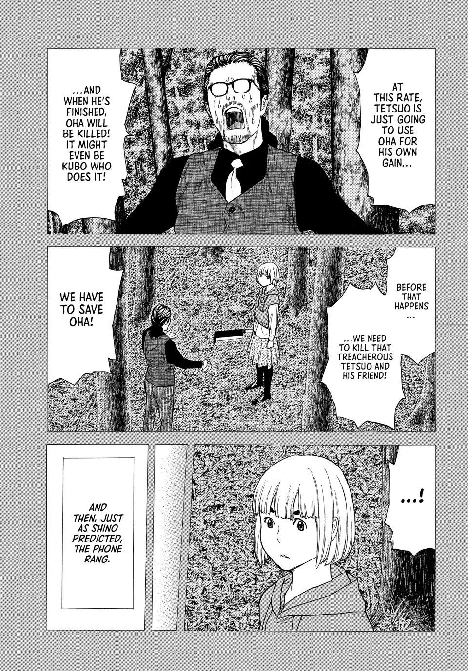 My Home Hero Chapter 210 page 17 - Chapter 210
