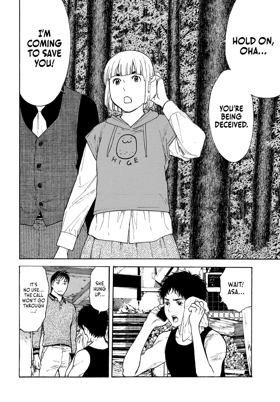 My Home Hero Chapter 210 page 18 - Chapter 210