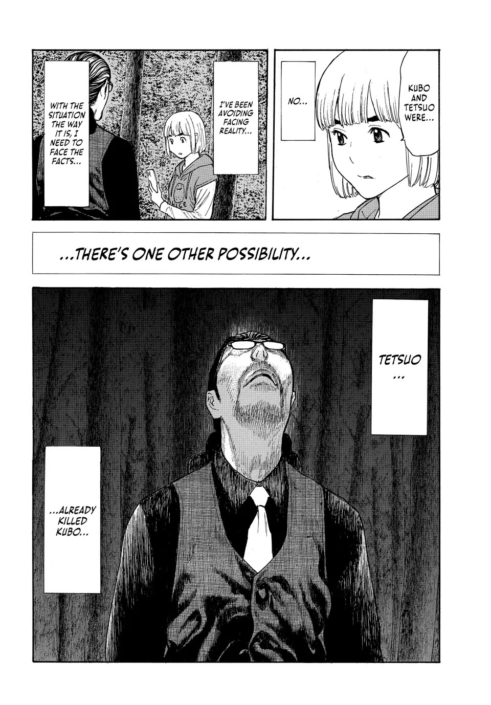 My Home Hero Chapter 210 page 4 - Chapter 210