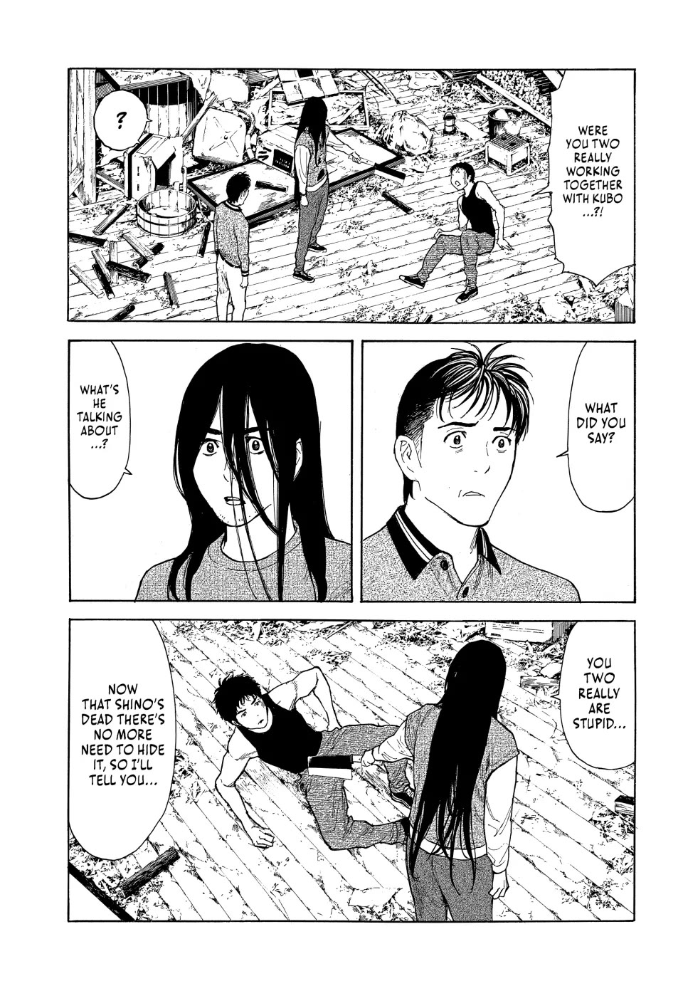 My Home Hero Chapter 210 page 5 - Chapter 210