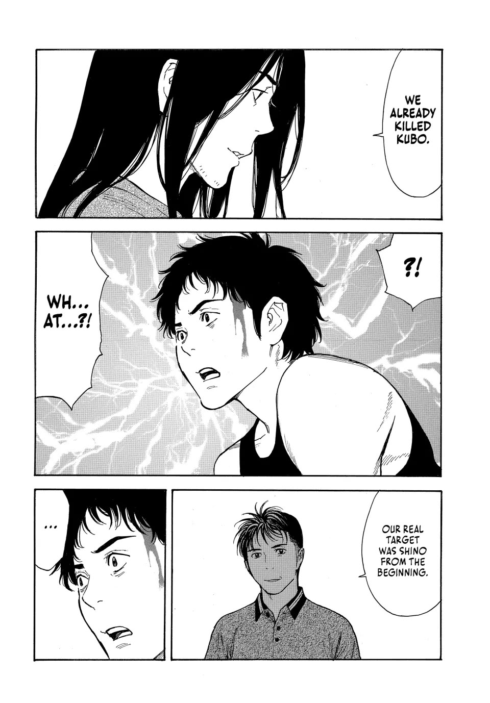 My Home Hero Chapter 210 page 6 - Chapter 210