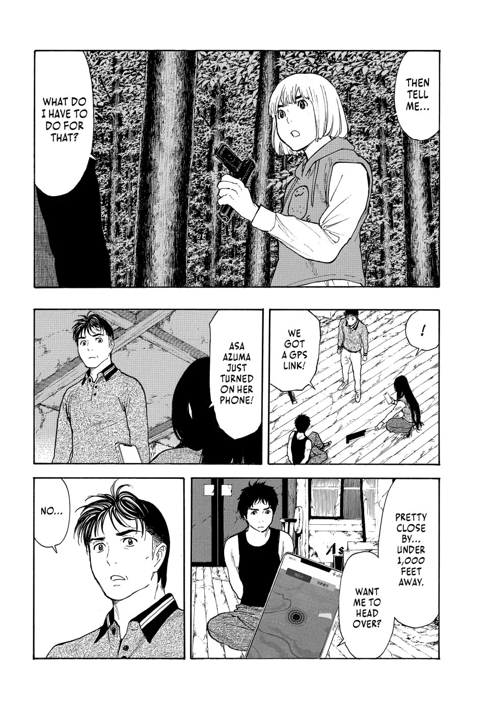 My Home Hero Chapter 211 page 16 - Chapter 211