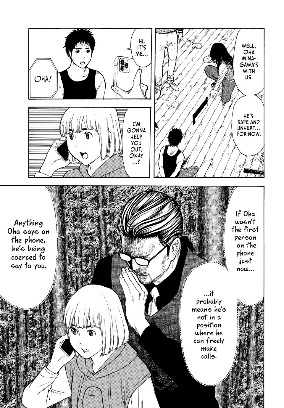 My Home Hero Chapter 211 page 19 - Chapter 211