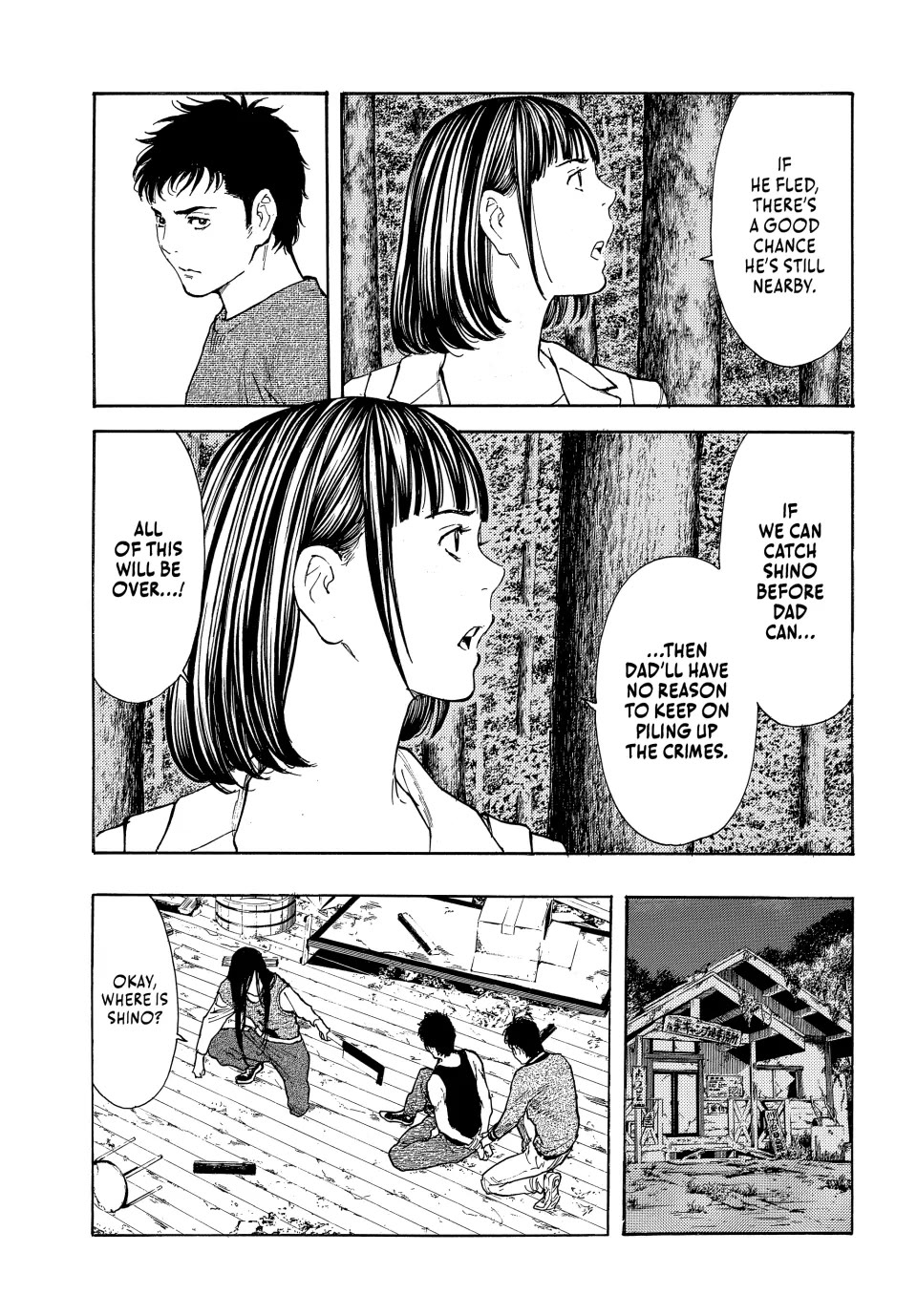My Home Hero Chapter 211 page 3 - Chapter 211