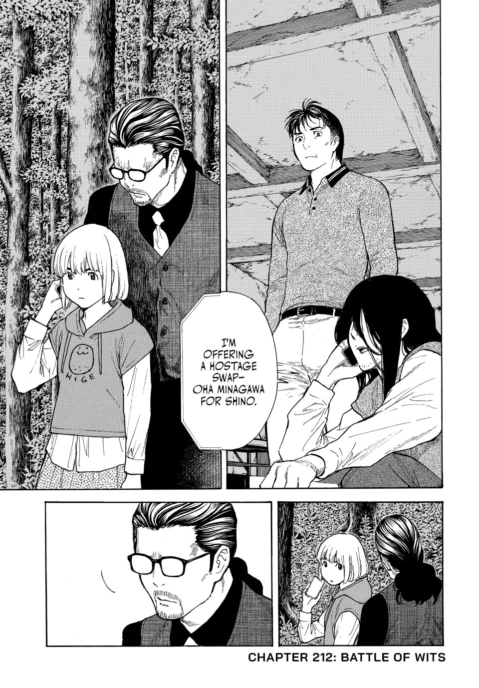 My Home Hero Chapter 212 page 1 - Chapter 212