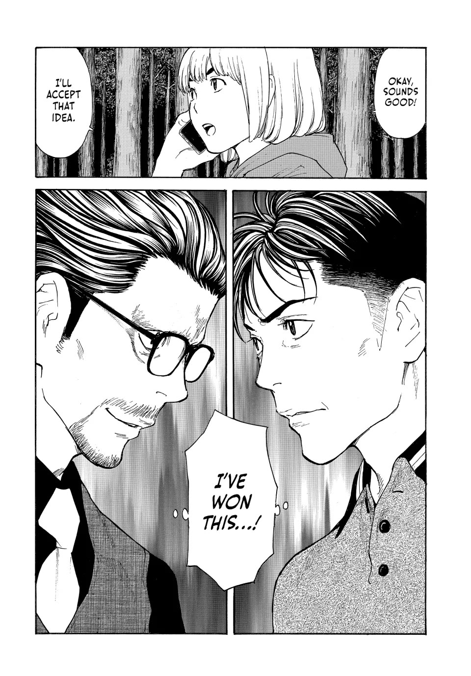 My Home Hero Chapter 212 page 10 - Chapter 212