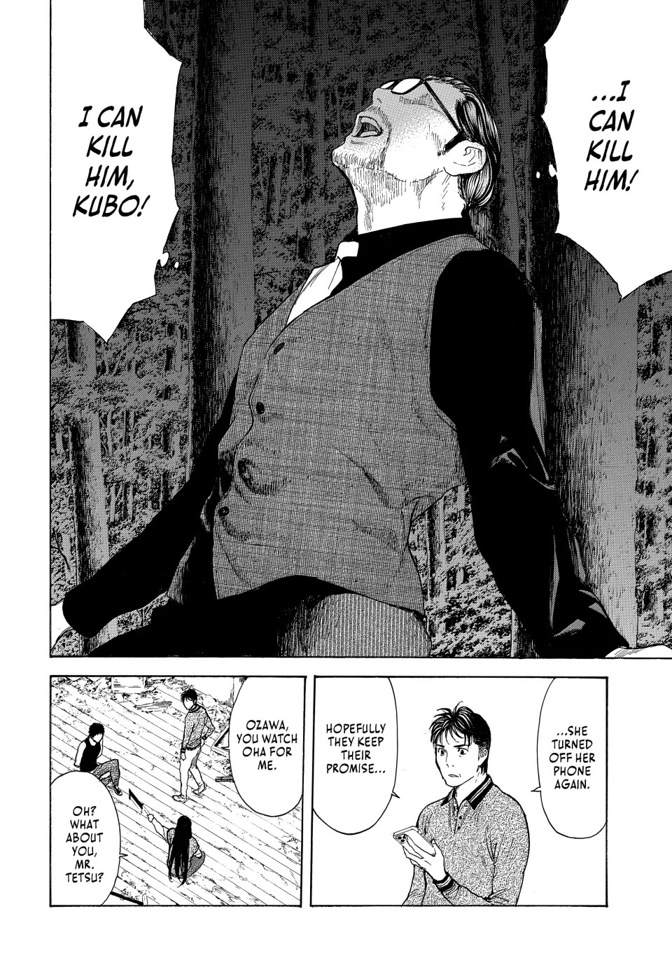 My Home Hero Chapter 212 page 12 - Chapter 212