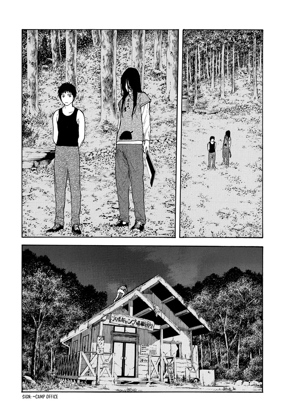 My Home Hero Chapter 212 page 14 - Chapter 212