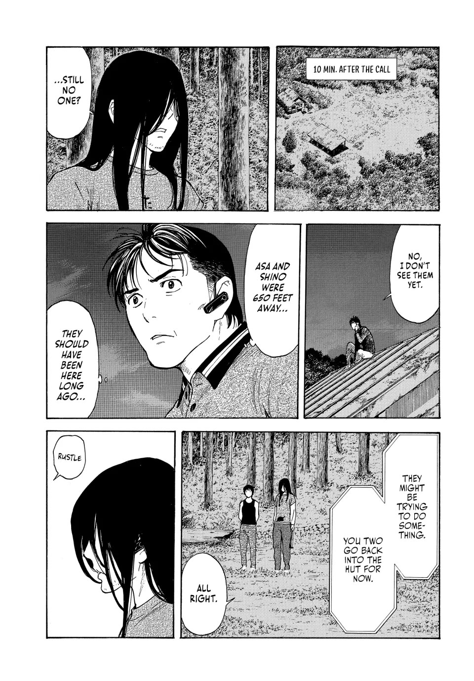 My Home Hero Chapter 212 page 17 - Chapter 212