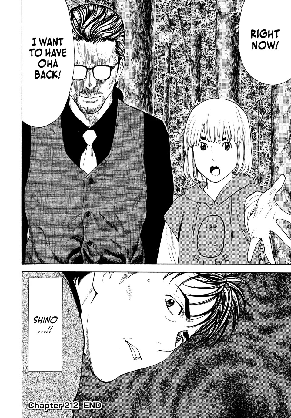 My Home Hero Chapter 212 page 20 - Chapter 212
