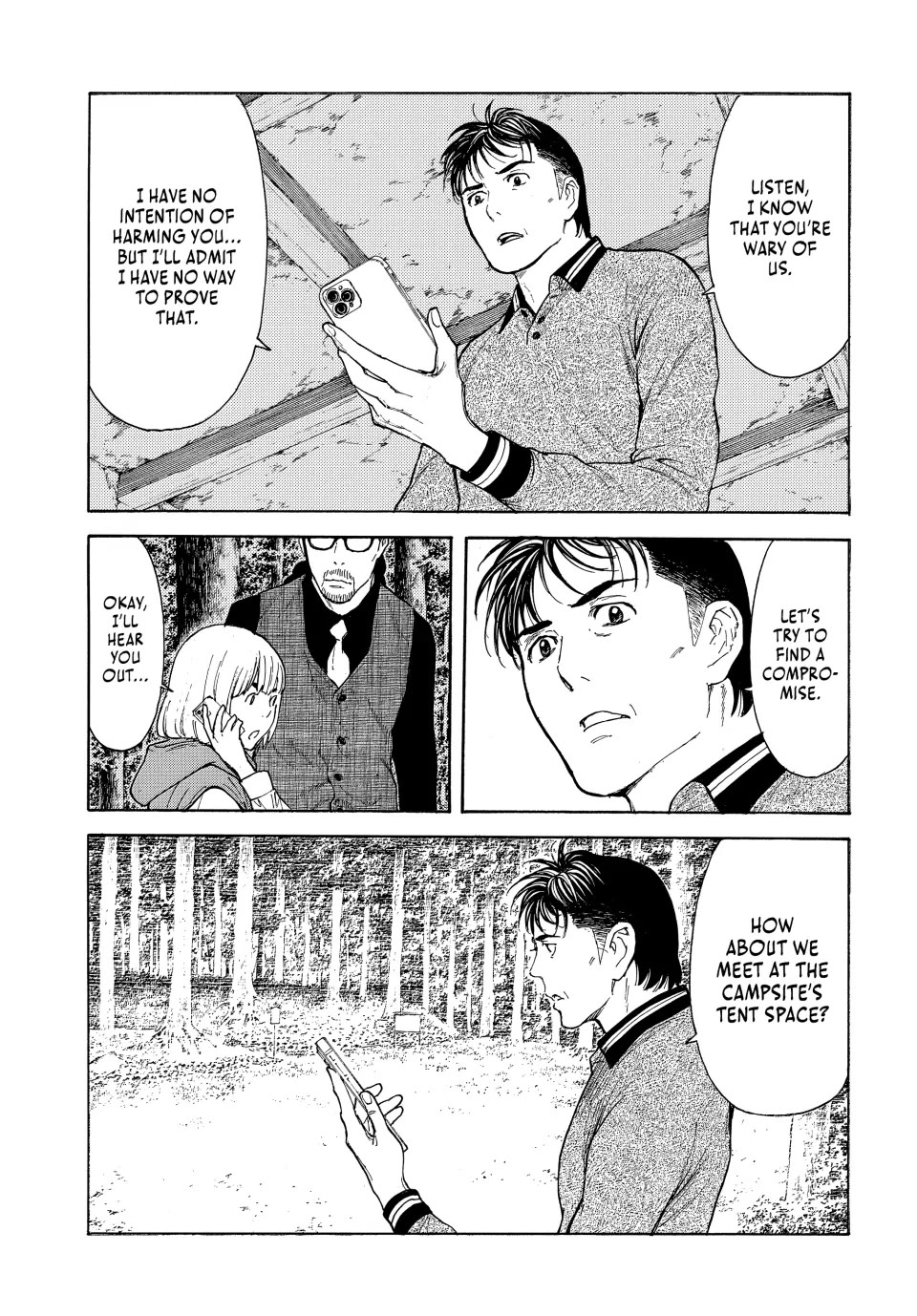My Home Hero Chapter 212 page 5 - Chapter 212