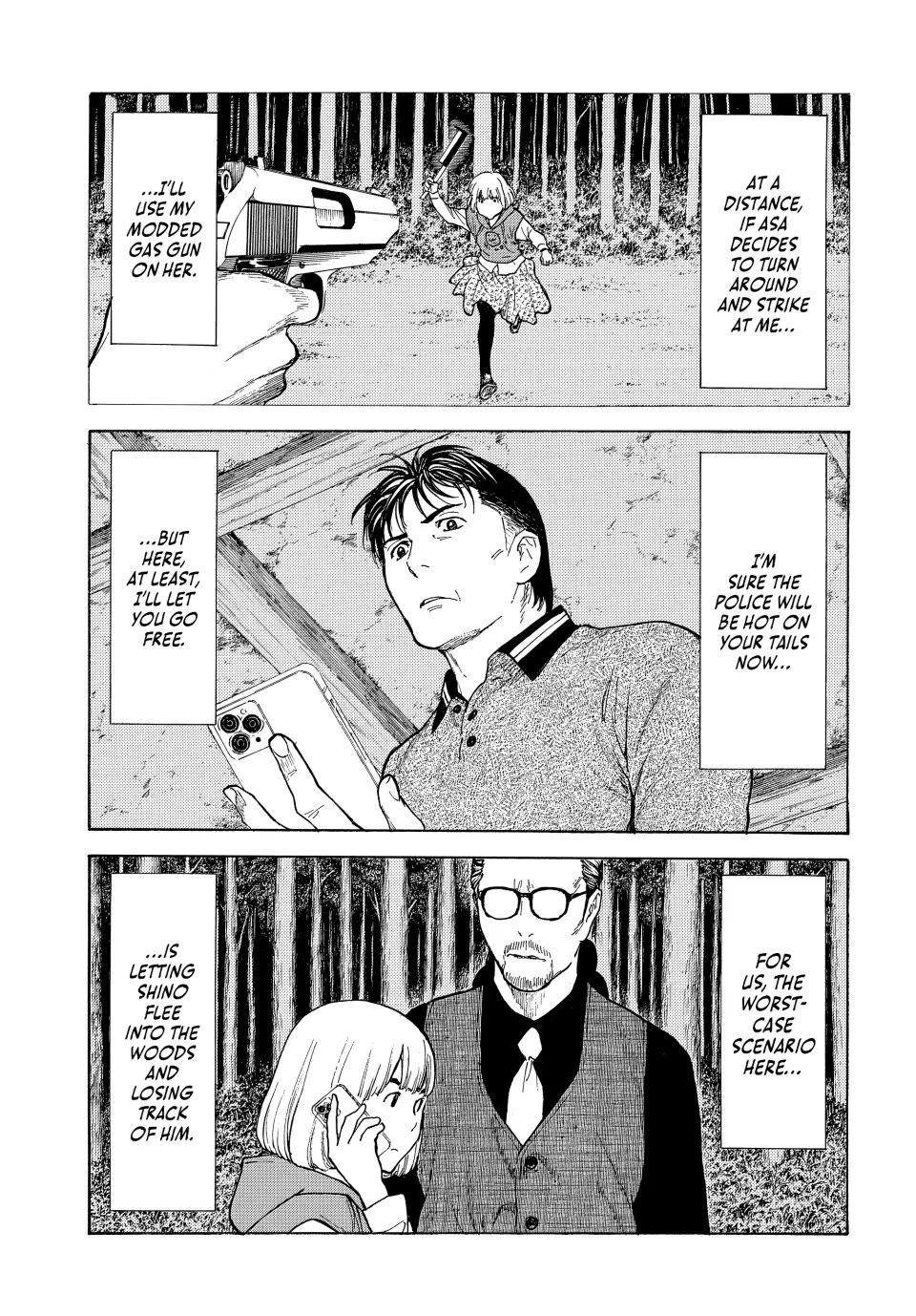 My Home Hero Chapter 212 page 7 - Chapter 212