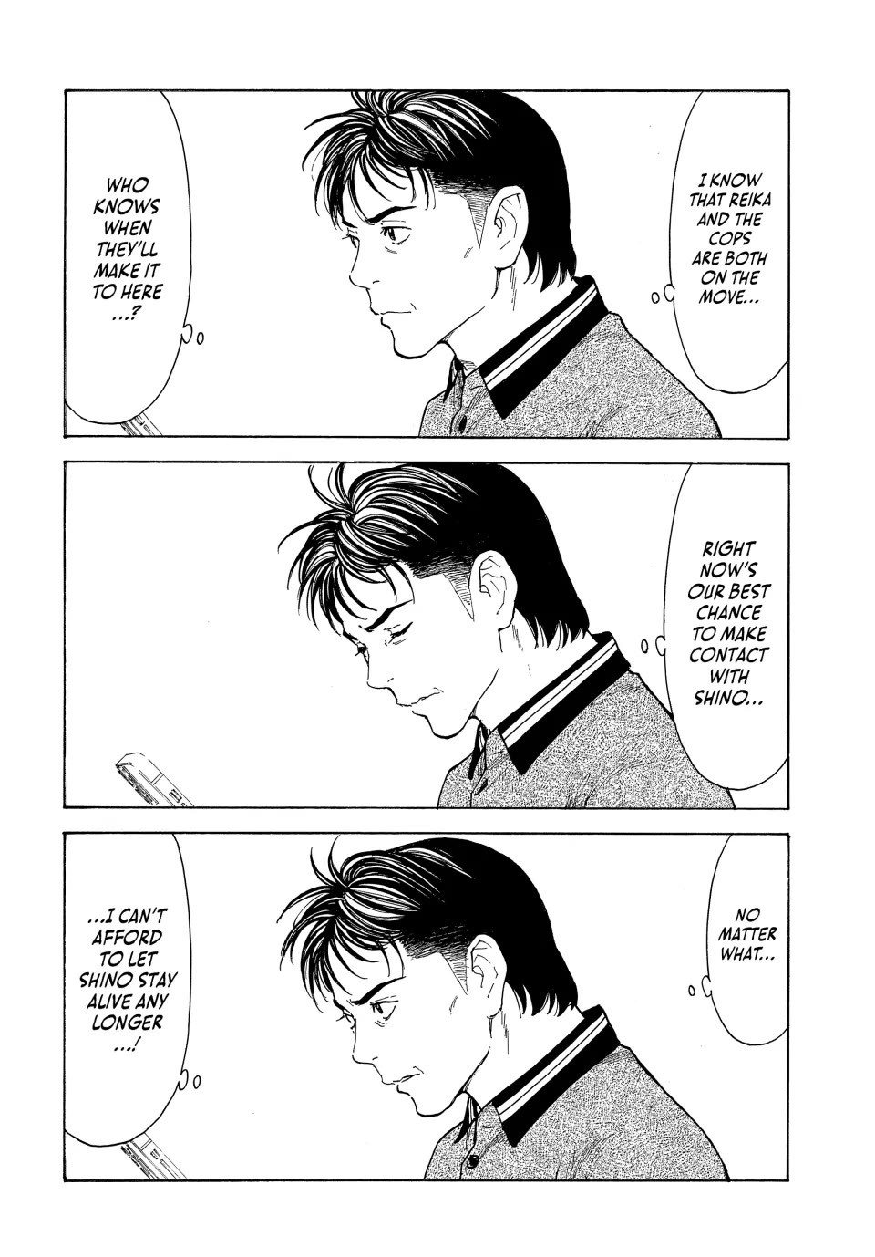 My Home Hero Chapter 212 page 8 - Chapter 212