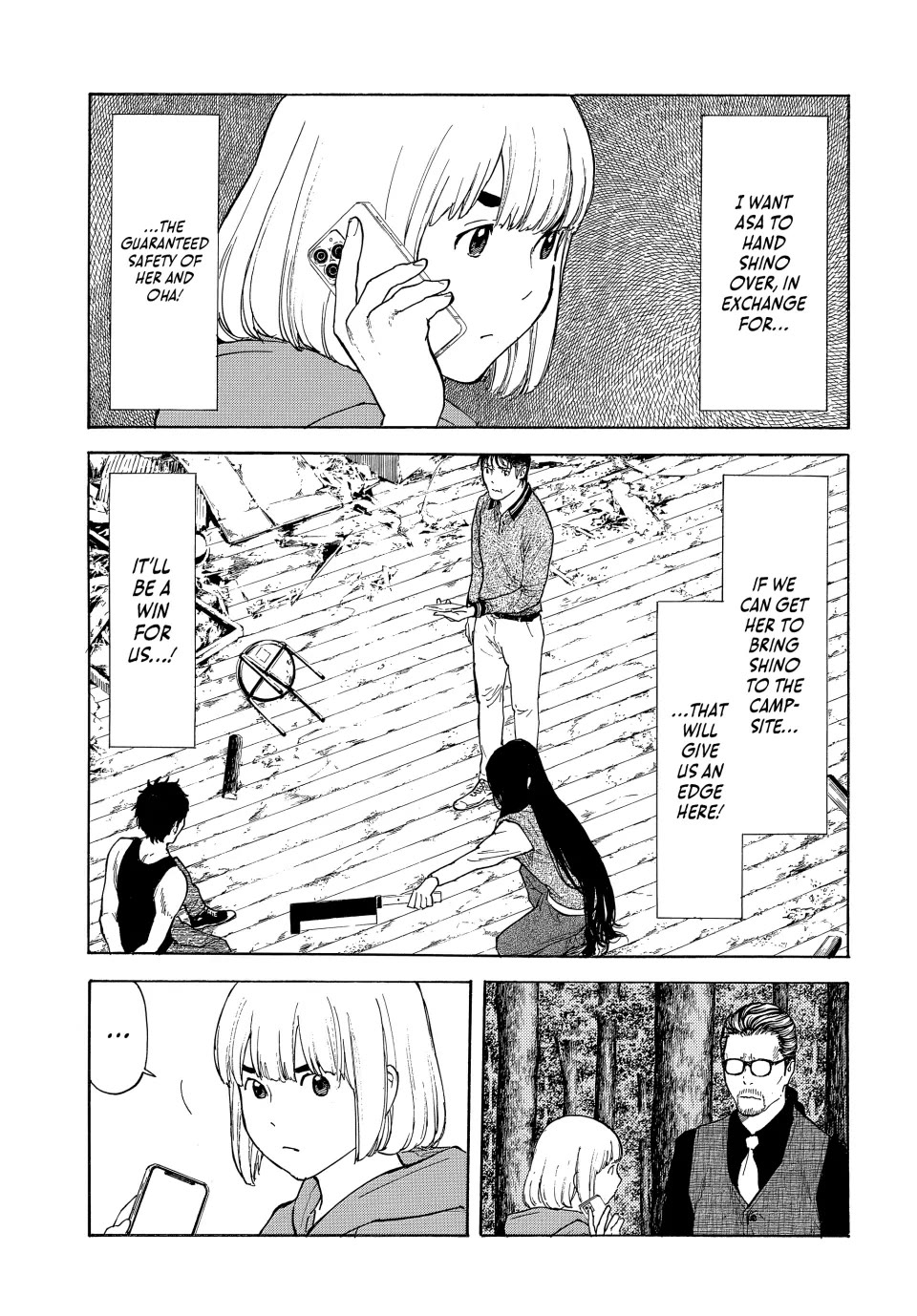 My Home Hero Chapter 212 page 9 - Chapter 212