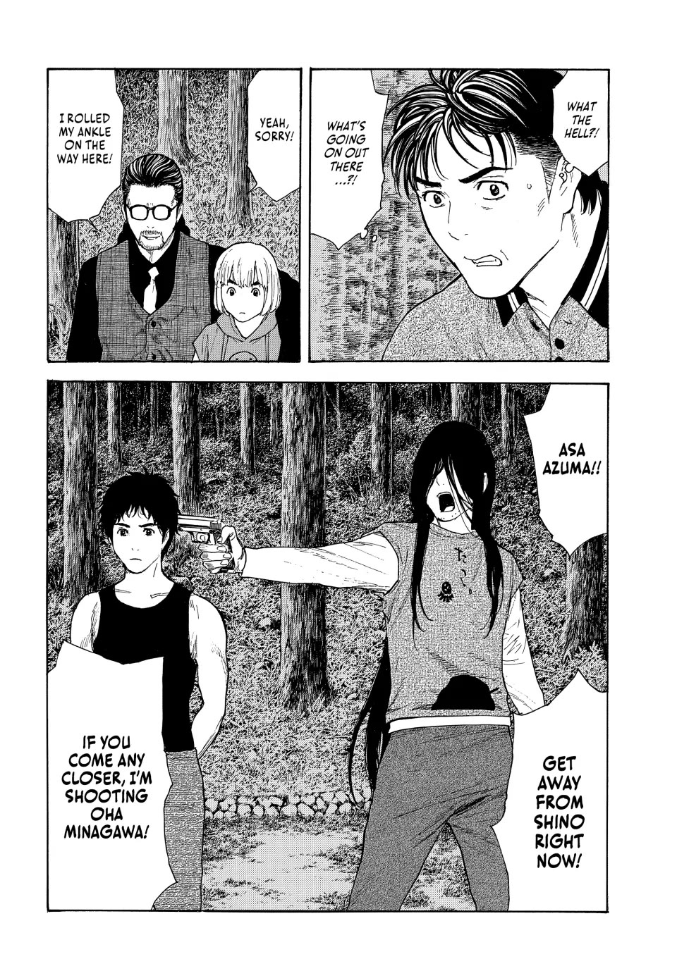 My Home Hero Chapter 213 page 6 - Chapter 213