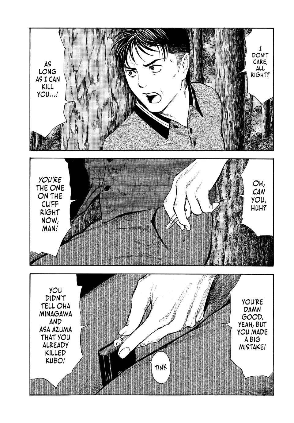 My Home Hero Chapter 214 page 18 - Chapter 214