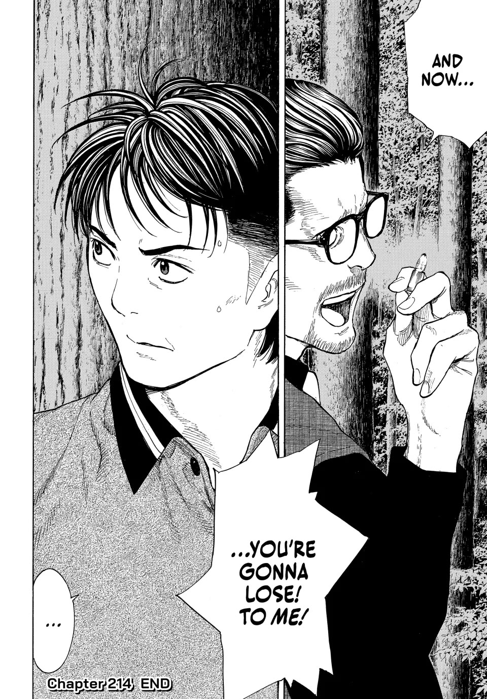 My Home Hero Chapter 214 page 21 - Chapter 214
