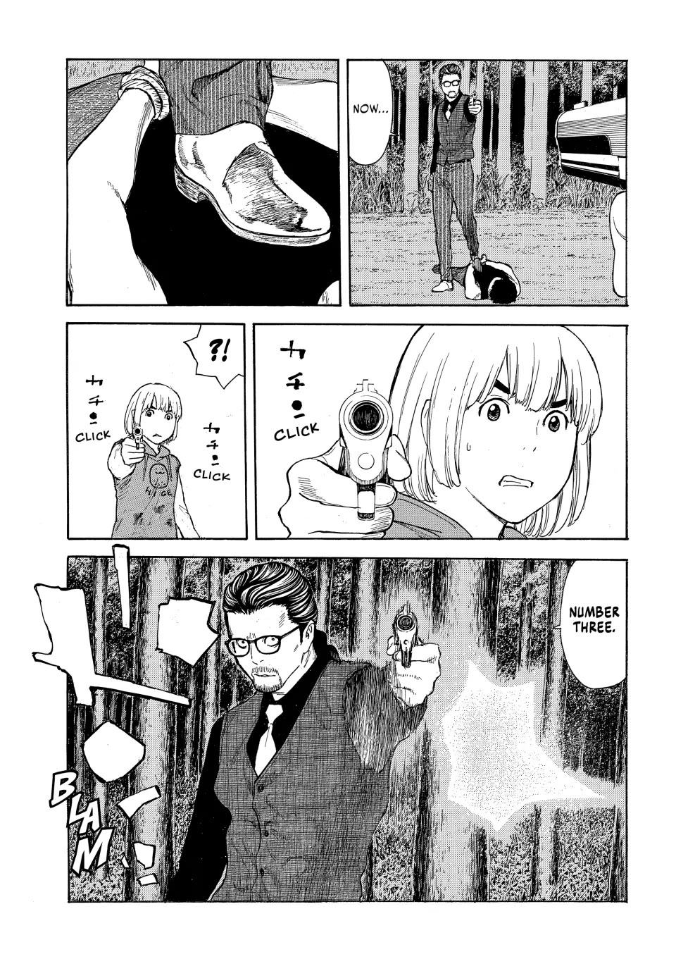 My Home Hero Chapter 214 page 4 - Chapter 214
