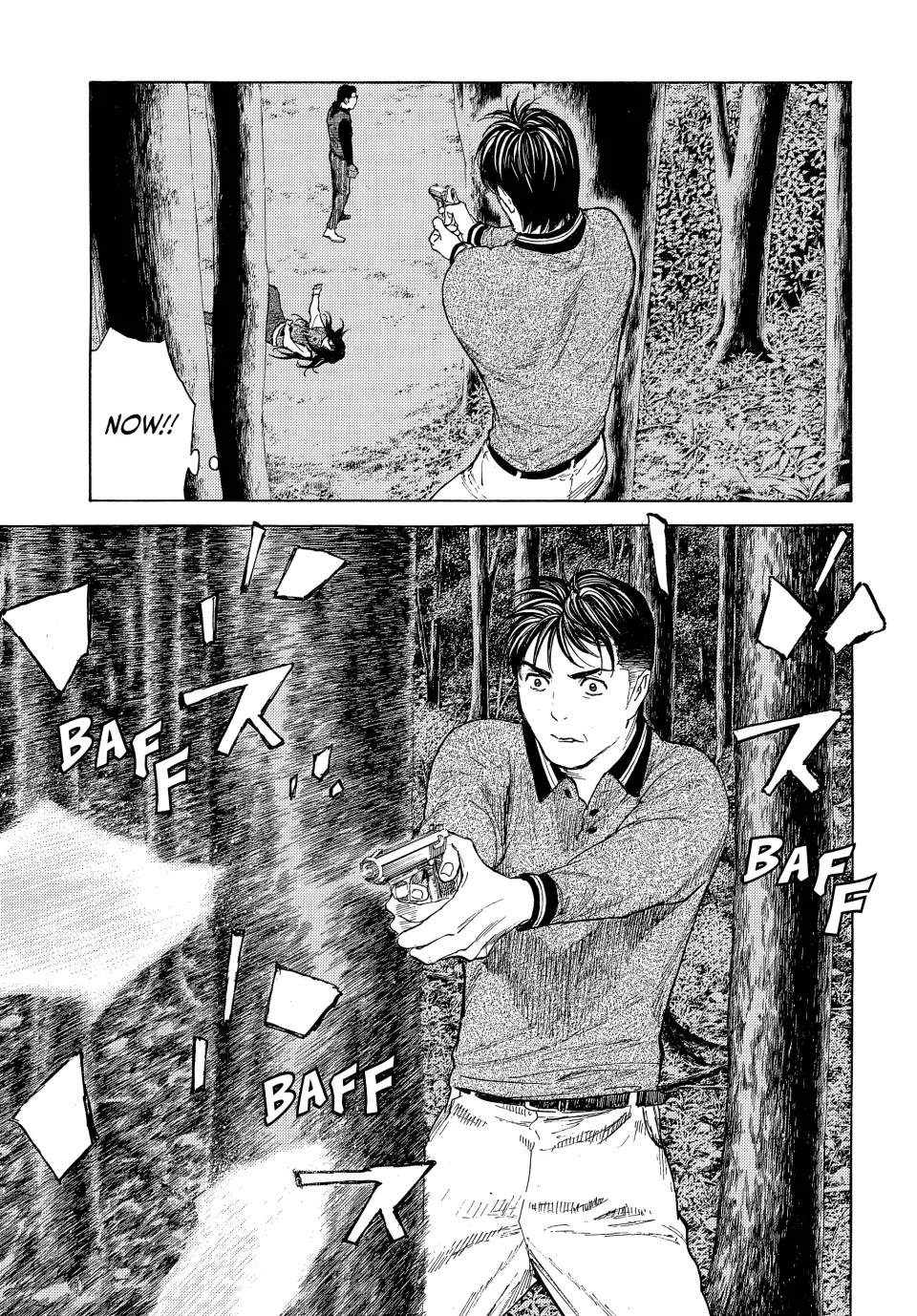 My Home Hero Chapter 214 page 8 - Chapter 214