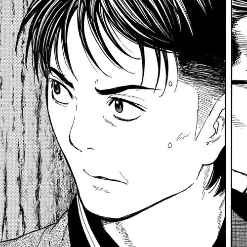 My Home Hero Chapter 214 cover