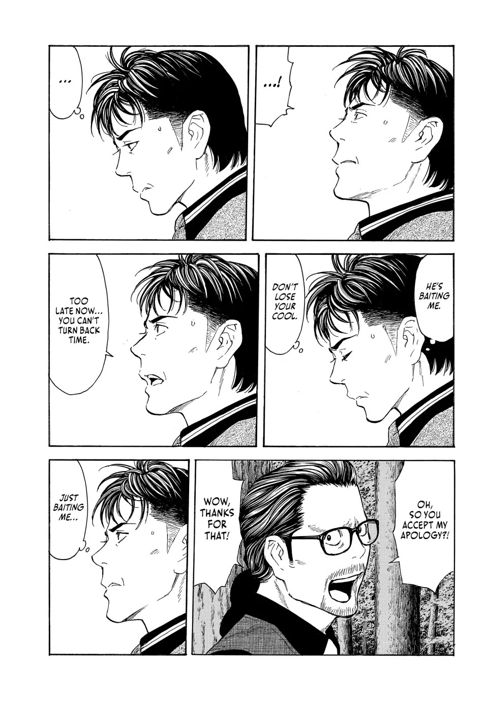 My Home Hero Chapter 215 page 11 - Chapter 215