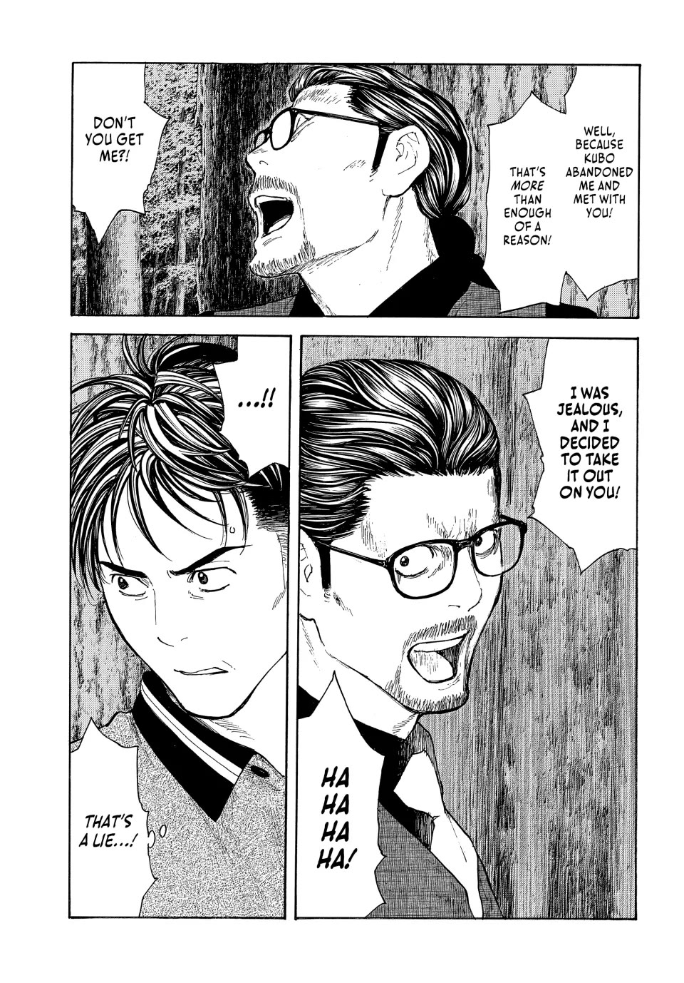 My Home Hero Chapter 215 page 15 - Chapter 215