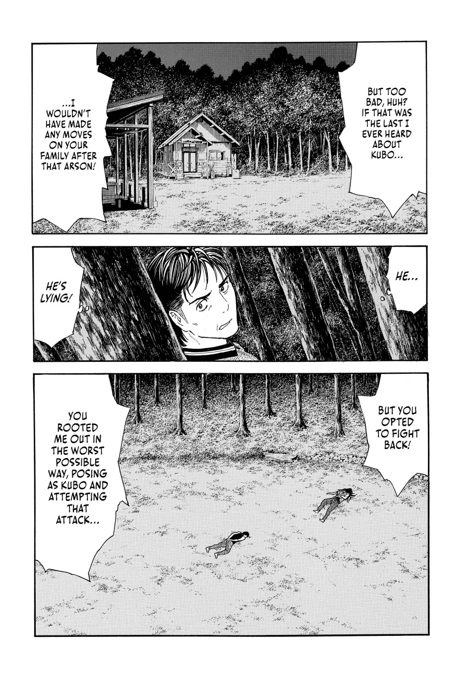 My Home Hero Chapter 215 page 16 - Chapter 215