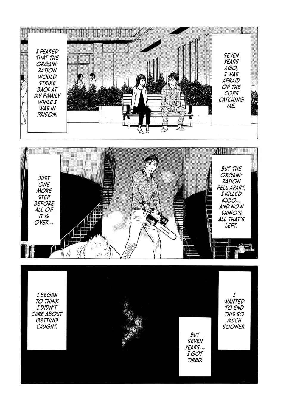 My Home Hero Chapter 215 page 18 - Chapter 215