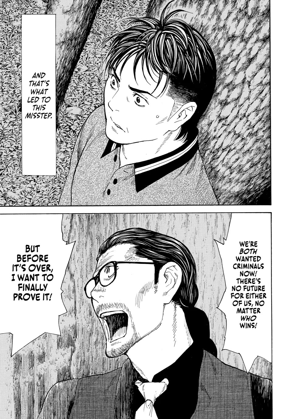 My Home Hero Chapter 215 page 19 - Chapter 215
