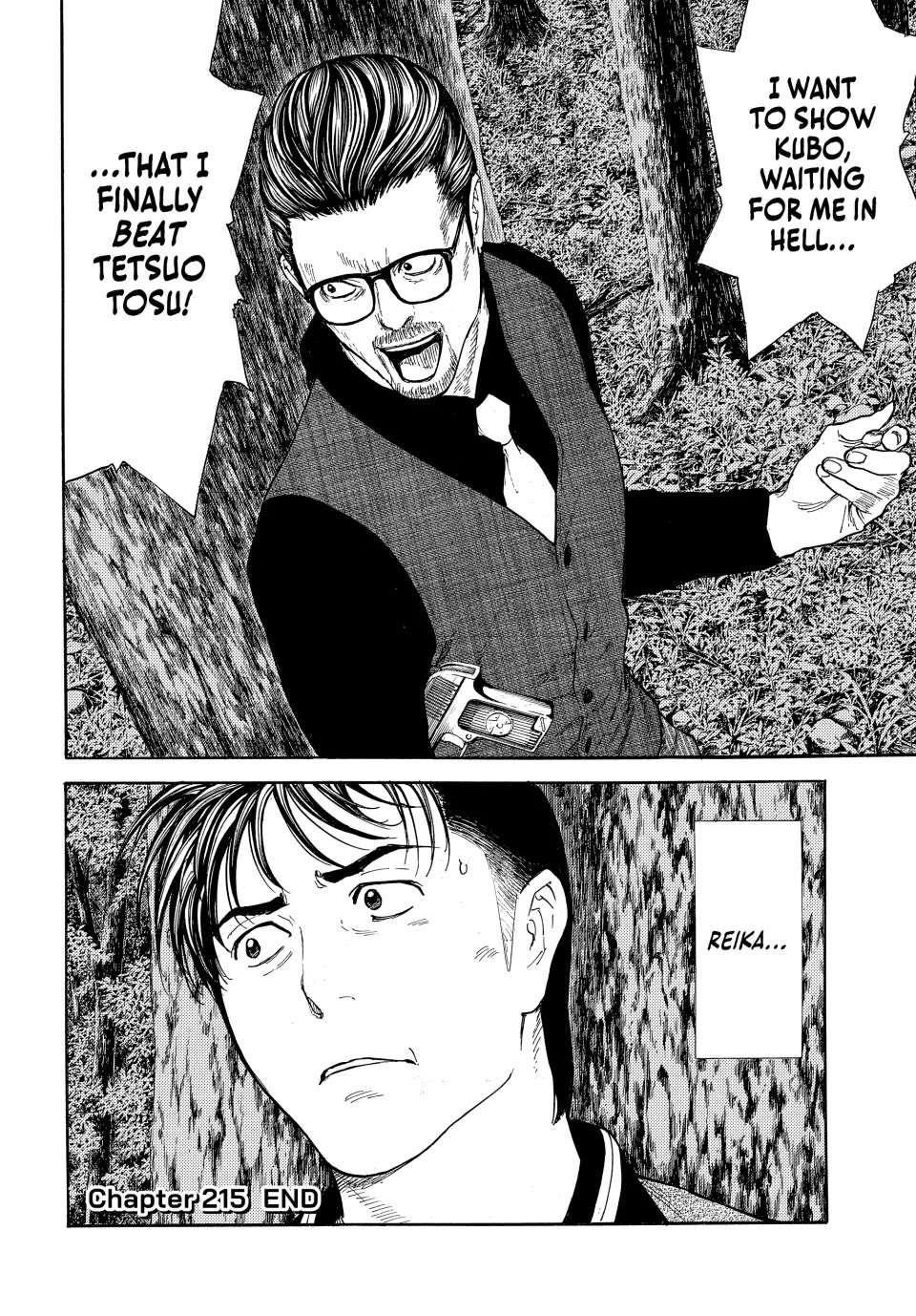 My Home Hero Chapter 215 page 20 - Chapter 215