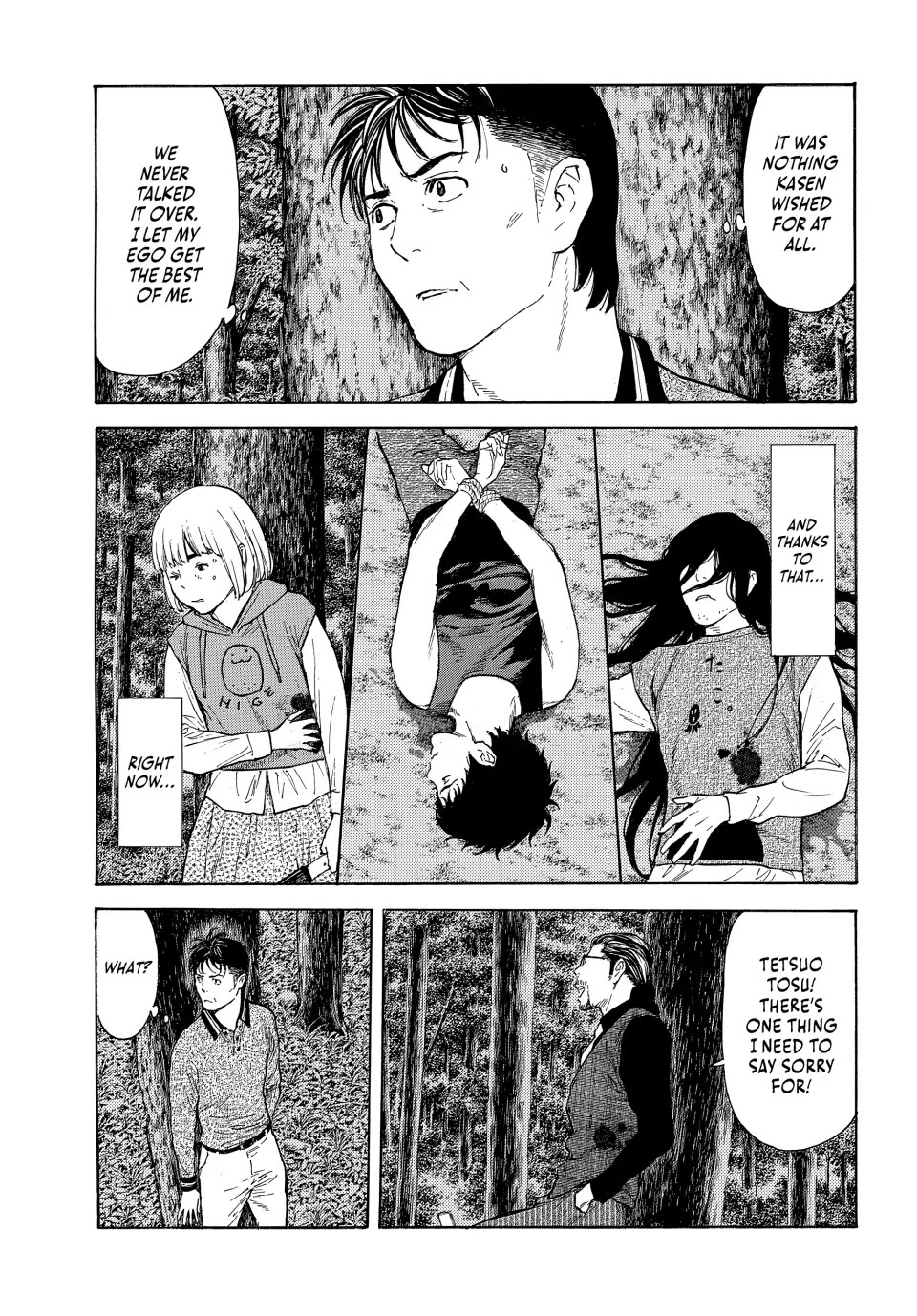 My Home Hero Chapter 215 page 5 - Chapter 215