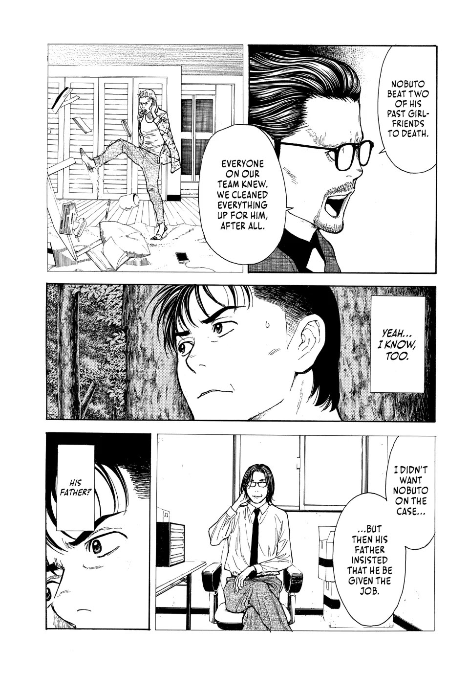My Home Hero Chapter 215 page 7 - Chapter 215