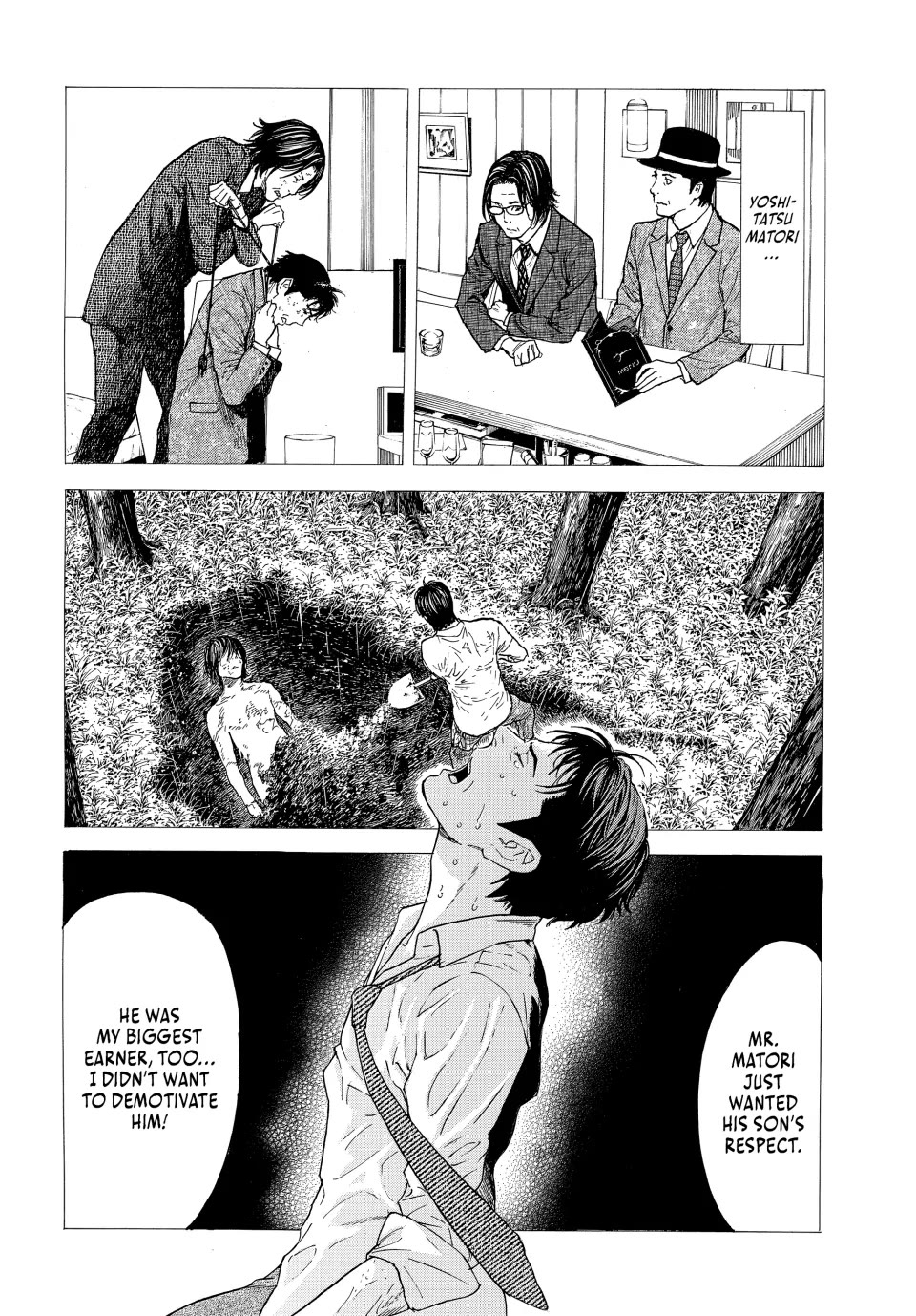 My Home Hero Chapter 215 page 8 - Chapter 215