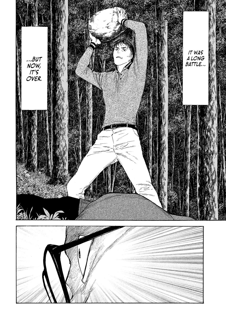 My Home Hero Chapter 216 page 10 - Chapter 216