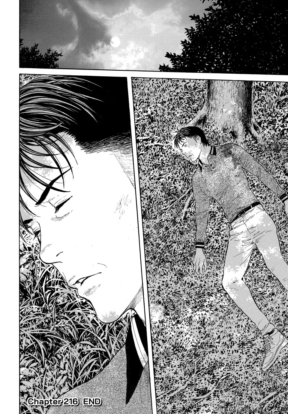 My Home Hero Chapter 216 page 20 - Chapter 216