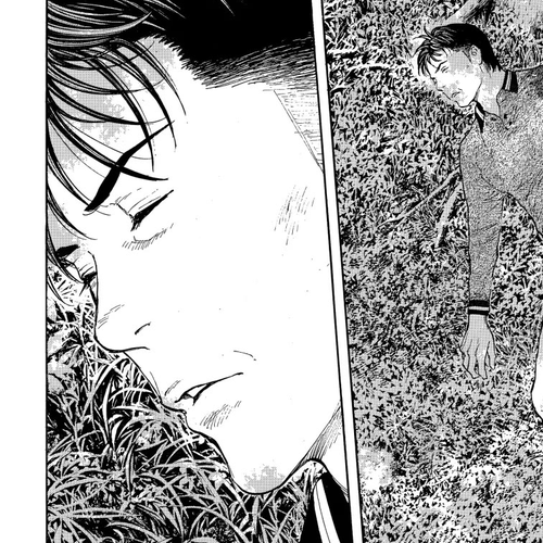 My Home Hero Chapter 216 cover