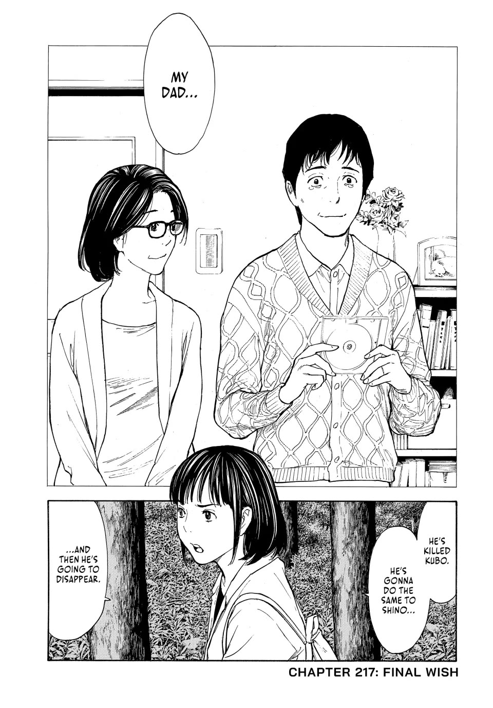 My Home Hero Chapter 217 page 1 - Chapter 217