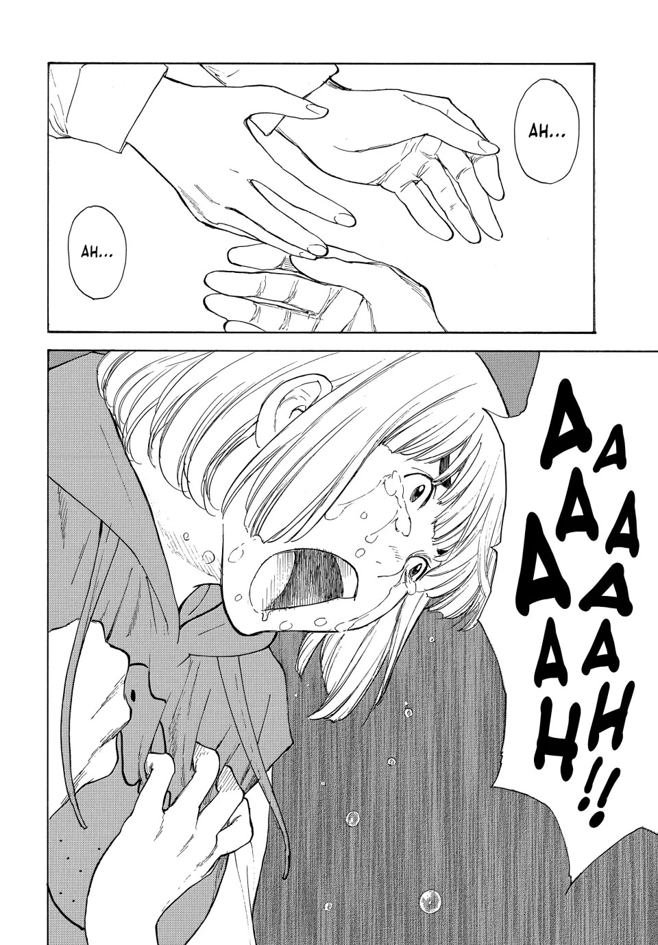 My Home Hero Chapter 217 page 17 - Chapter 217