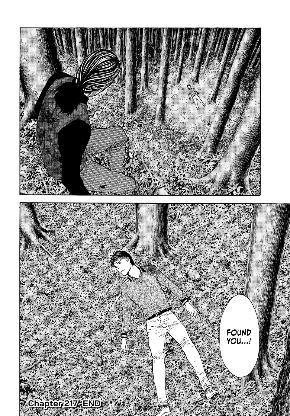 My Home Hero Chapter 217 page 19 - Chapter 217