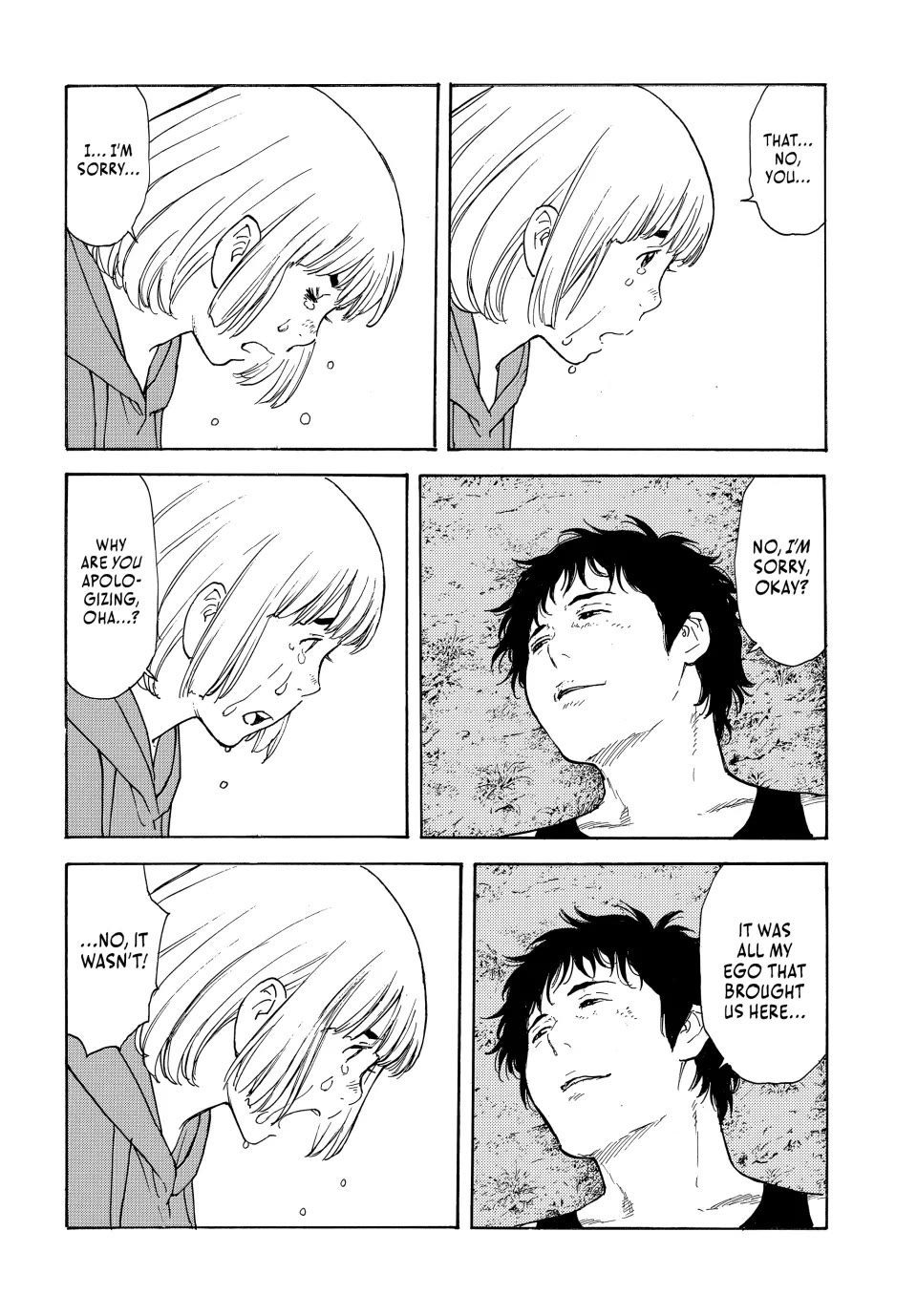 My Home Hero Chapter 217 page 8 - Chapter 217