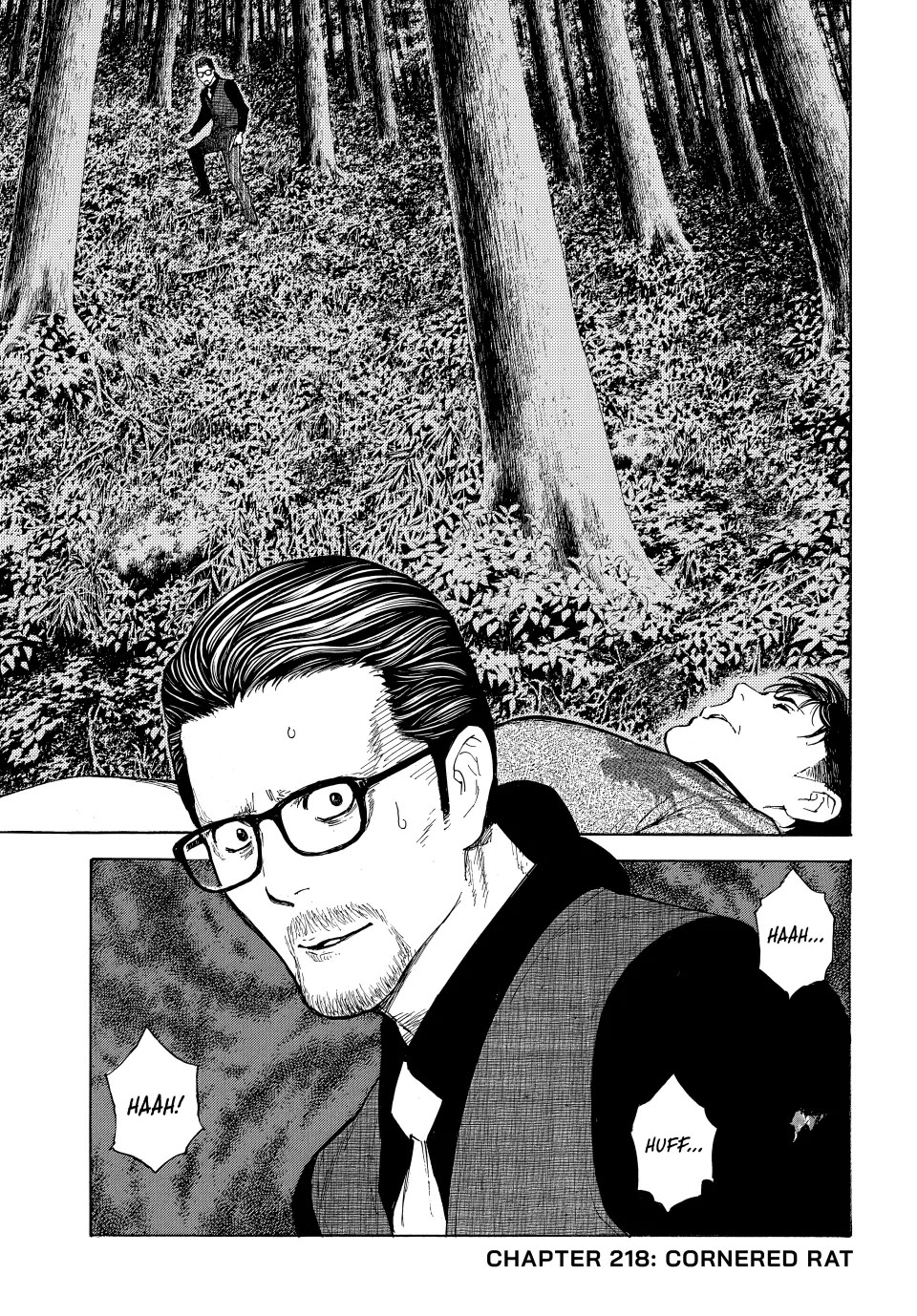 My Home Hero Chapter 218 page 1 - Chapter 218