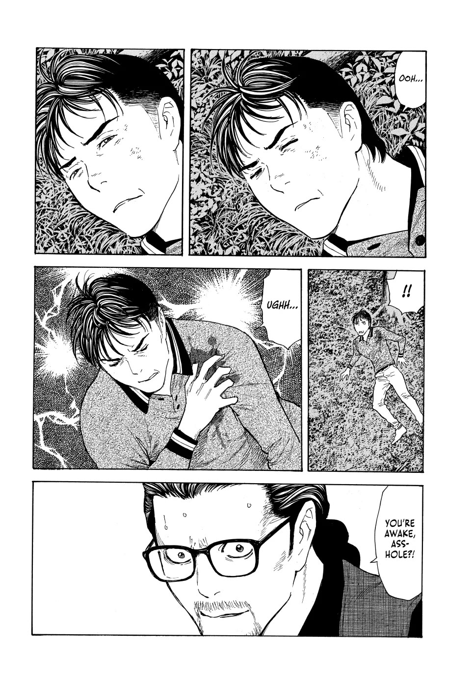 My Home Hero Chapter 218 page 2 - Chapter 218