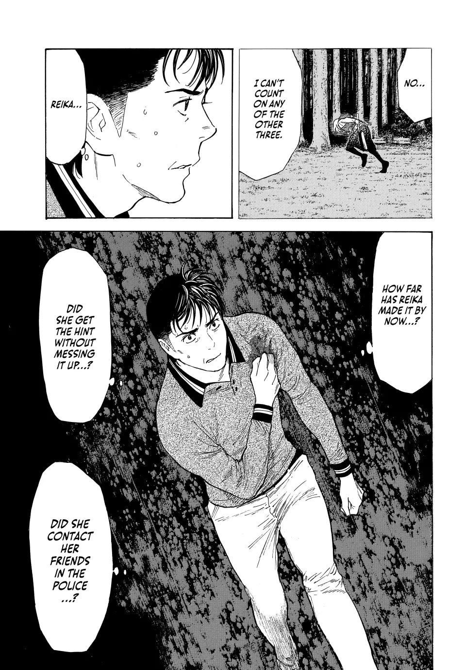 My Home Hero Chapter 218 page 5 - Chapter 218