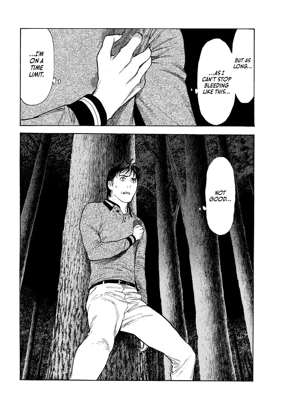 My Home Hero Chapter 218 page 8 - Chapter 218