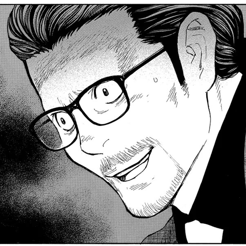 My Home Hero Chapter 218 cover