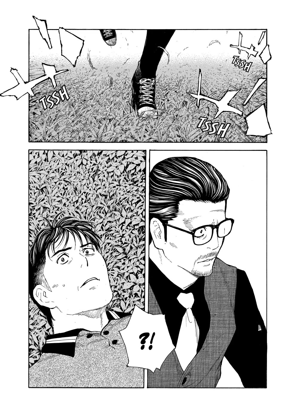 My Home Hero Chapter 219 page 13 - Chapter 219