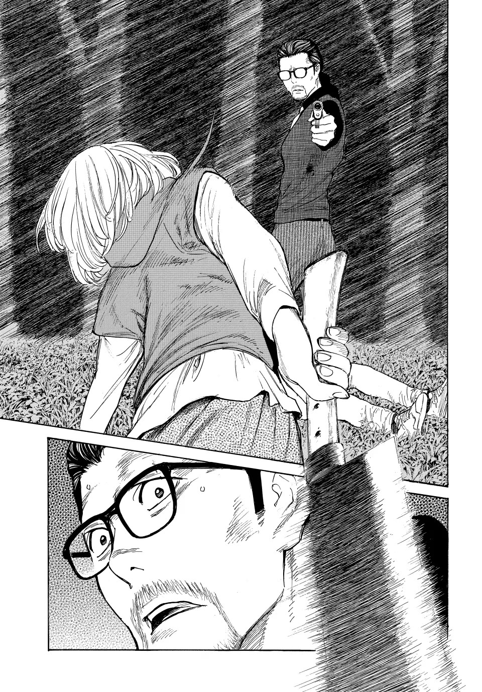 My Home Hero Chapter 219 page 19 - Chapter 219