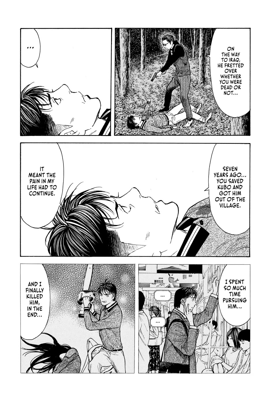 My Home Hero Chapter 219 page 8 - Chapter 219