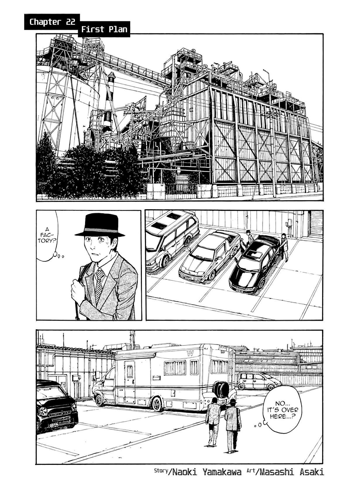 My Home Hero Chapter 22 page 1 - Chapter 22: First Plan