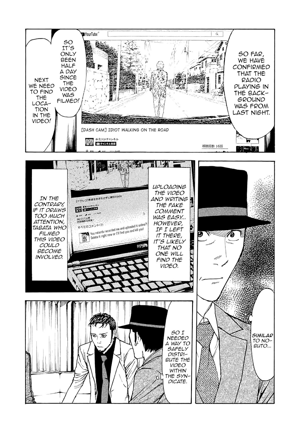 My Home Hero Chapter 22 page 5 - Chapter 22: First Plan